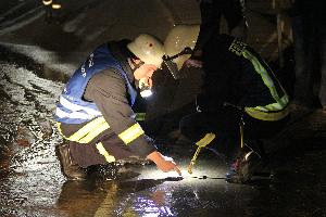 Bild: Wasserrohrbruch in der Hauptstraße in Wiesbach